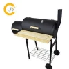 Barrel Charcoal Smoker BBQ Barbecue Grills with Rolling Cart for Outdoor Backyard