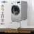 Import Bathroom vanity base cabinet Washer Dryer Laundry Pedestals with Storage Drawer from China