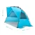 Import Beach Tent Sun Shelter Family 5 Person Pop Up Sun Shades Outdoor, Tents Outdoor  Beach Wind Tent from China
