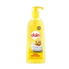 Best For Your Baby Dalin Baby Shampoo 500ML Alcohol-Free Paraben Free Tear Free and SLS Free