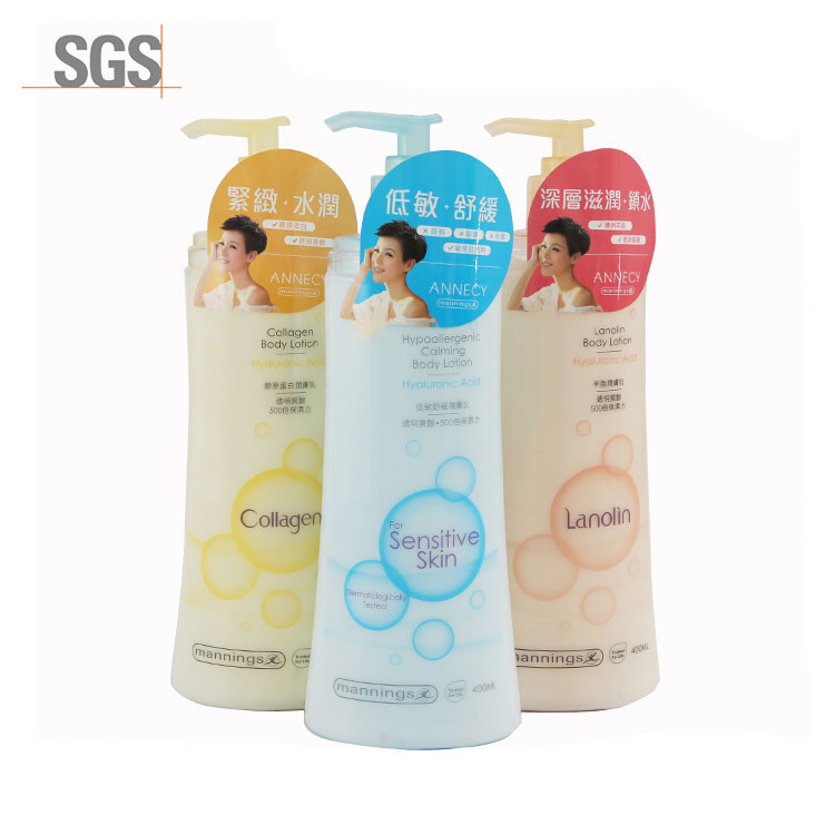 Best selling 400ml skin care smoothing hydrating whitening body lotion for sensitive skin