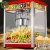 Import Best selling products popcorn maker popcorn machine/air popcorn maker from China