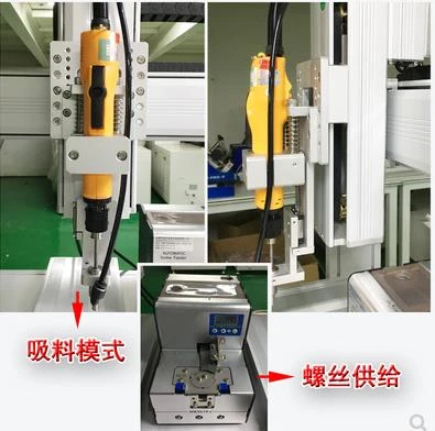 Brand New Screw Making Machine Taiwan Automatic Screw Tightening Machine With Low Price