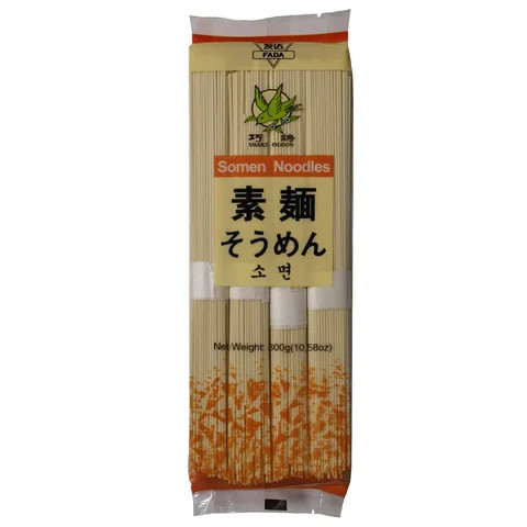 BRC Asian Dried Udon Noodle 5-8 Minutes