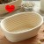 Import Bread Proofing Basket Baking Bowl Dough Gifts For Bakers Proving Baskets from China