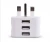 Import Britain type 5v 3a usb charger adapter UK Plug 3 usb port wall charger from China