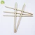 Import bulk packing machine feeding round ice cream stick birch wood round stick from China