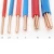 Import BV THW THHN electrical wire cable 1.5mm 2.5mm 4mm 6mm single core copper electrical wires supplies cable from China