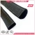 Import Cabinet door seal adhesive rubber sponge foam weather strips from China