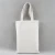 Import Calico canvas shopping tote cotton bag ODM with custom printing from China
