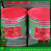 canned vegetables of tomato paste