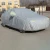 Import Car Cover Sunscreen Rainproof Insulation Sunshade Thickening Case Universal Jacket Protector Car Cover from China
