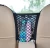 Import Car Storage Mesh Seat Organizer Network Elastic Net Bag Thickened Storage Holder Pocket Accessories Car Bag from China