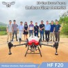 Carbon Fiber Frame Agricultural Drone 20L Long Range Flight Sprayer Drone