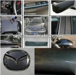 carbon fiber