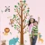 Import Cartoon Lion tree Wall Sticker Removable wall Stickers Kids Room Decor decals from China