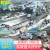 Import CAYI nuclear power aircraft carrier building blocks bricks toy from China