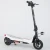Import CE adult electric scooter 25km/h fastest foldable motherboard for self balancing electric scooter from China