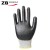 Import CE EN 388 13G hppe pu palm coating anti cut level 5 working safety gloves from China