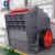 Import CE ISO Quality Supplier Limestone Marble Impact Crusher Price For Sale from China