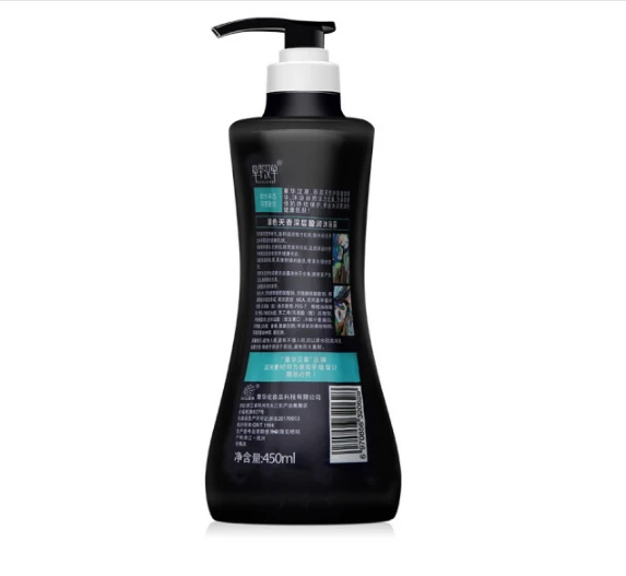 cheap aloe vera liquid soap skin whitening shower gel