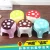 Import Cheap Plastic Chair Baby Chair from China
