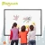 Import Cheap prices S 82 inch smart infrared interactive  white board for kids Riotouch from China