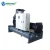 Import chilling machine system chiller and water chiller aquarium from China