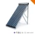 Import China 14mm 20 Tube Heat Pipe Vacuum Tube Solar Water Heater Solar Collector from China