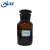 Import china aniline oil in dyestuff intermediates from China