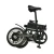 china city 20 inch  folding e-bike electric bicycle bike 250w for wholesale