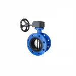 China Factory Cast Iron Manual Centerline Soft Sealing Turbine Flange Butterfly Valve