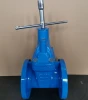 china factory Magnetic control gate valve cast iron gate valve lock gate valve