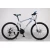 China factory OEM 21 speed mountain bicycle/gift bike /cheap mountain bike  bmx gear cycle for men