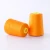 China Factory Supply 40S/2 Yellow Wholesale Clothing Sewing Polyster Thread