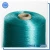 Import China factory supply dyed rayon viscose yarn 600d/120f for weaving and knitting from China