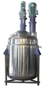 China Farfly FS pre-dispersing and pre-mixing emulsify mixing reactor for SC
