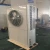 Import China High Quality Air Cooler for Industrial Air Conditioners from China
