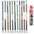 Import CHINA MANUFACTURE carbon fiber spinning fishing pole from China