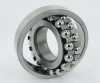 China manufacture single row self aligning ball bearing 1211 1211k