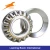 Import China Manufacturer High Precision Good Quality CE Certified Wholesale Thrust Spherical Roller Bearing linear bearing from China