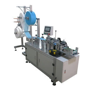 China Manufacturer High Quality Nonwoven Automatic Mask Body Making Machine
