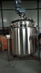 china supplier customized 2000L BLS vertical autoclave pressure vessel