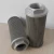 Import China Supply Hydraulic Suction Oil Filter Element WU-160*100-J Stainless Steel Wire Mesh Washable Filter Cartridge from China