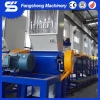 china waste recycling machinery/waste plastic pet bottle recycling crushing washing drying production line for sale