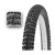Import China wholesale road bike tire 26 inches with high quality from China