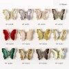 China Yiwu Manufacturer Colorful Glittering Butterfly Handmade 3D Nail Art Supplies Nail Products