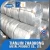 Import Chinese Manufacture Direct Sale 0.15-6.0mm  Hot Dipped Galvanized Wire Alambre Binding Gi Iron Wire/Steel Wire from China