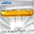Import Chinese manufacture heavy duty double beams bridge lift crane from China