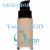 Import Chinese manufacturer non-greasy moisturizing waterproof whitening foundation makeup for skin base from China